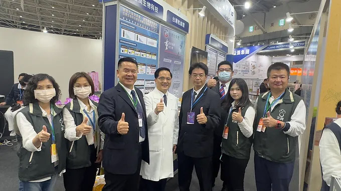 2023台灣醫療科技展【銀杏果黃金蟲草】研究成果發表