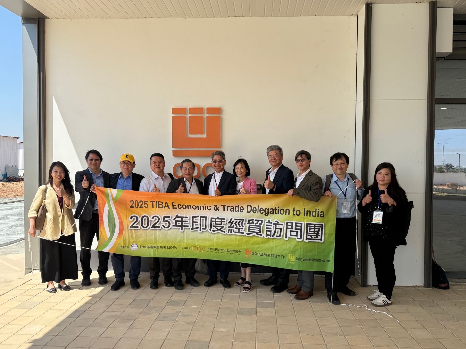 「宏潤生技」受邀參訪2025年印度經貿論壇