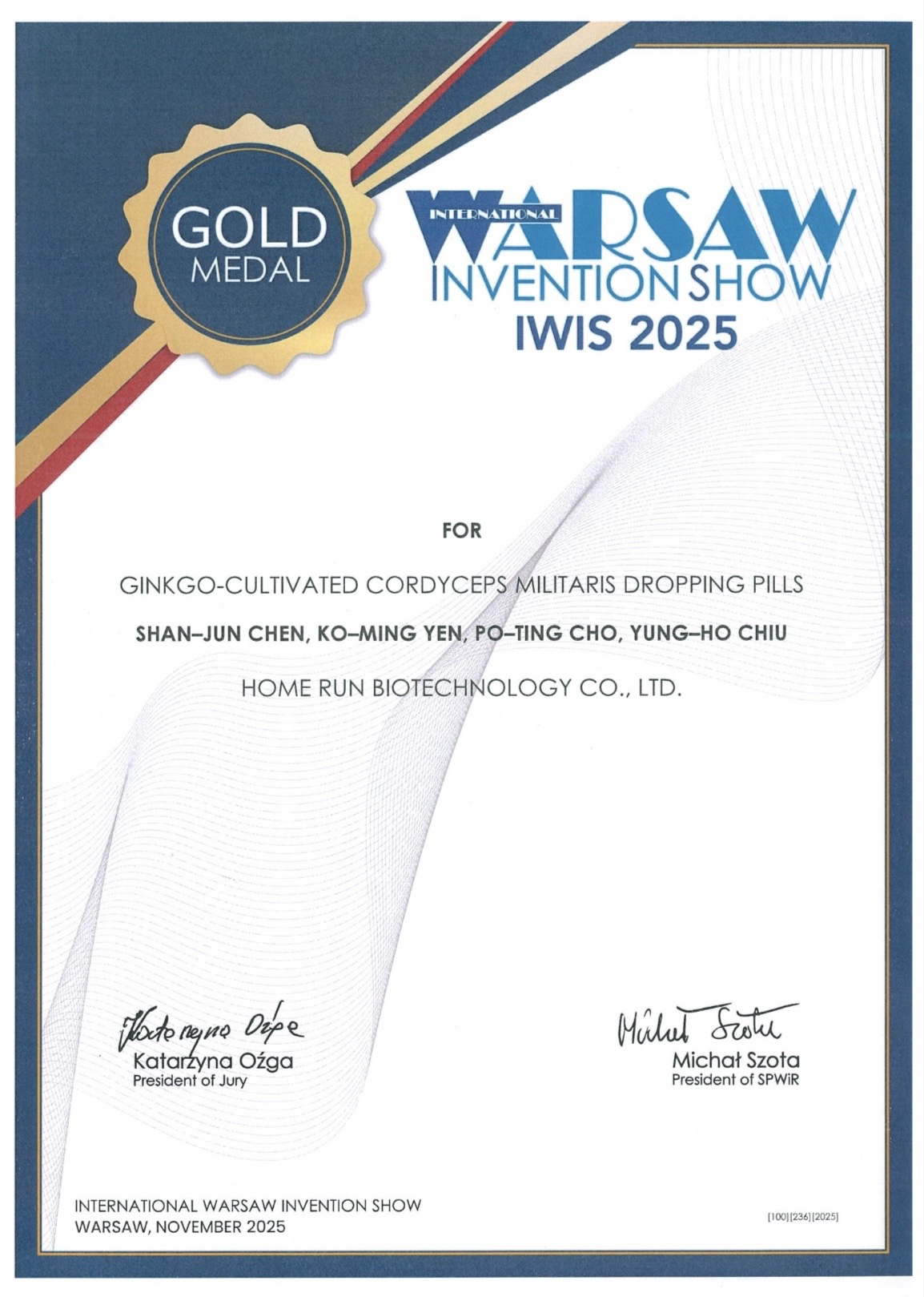 「銀杏果黃金蟲草微粒」 榮獲 2025 波蘭國際發明展金牌